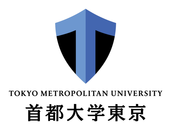 首都大学東京